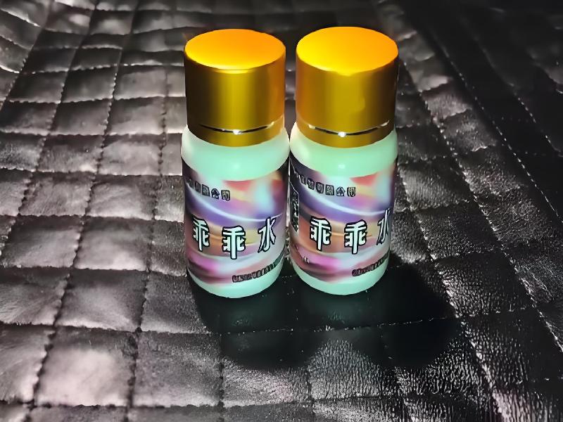 催听迷用品4684-iVNm型号